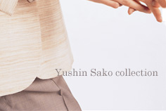 Yushin Sako collection official website